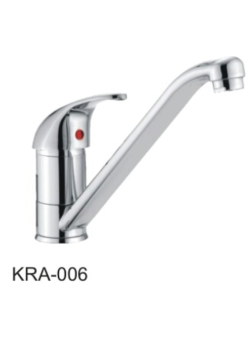 ROSA / SINGLE LEVER SINK MIXER COUNTER TYPE